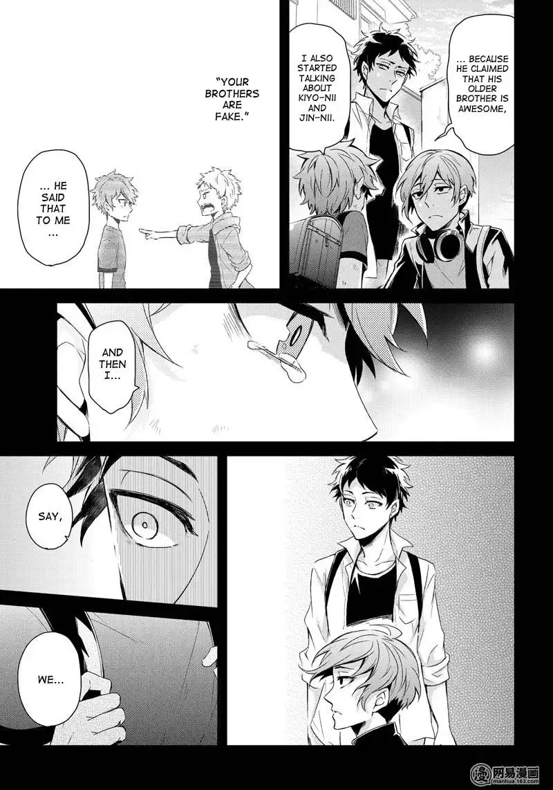 Seishun x Kikanjuu Chapter 52 19